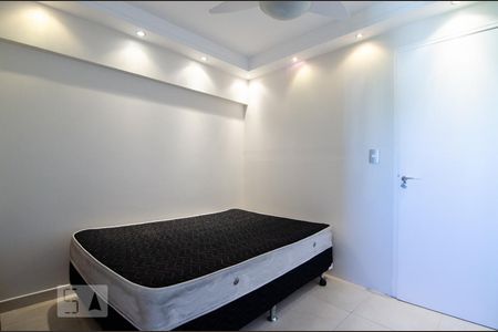 Quarto de apartamento para alugar com 1 quarto, 48m² em Cambuí, Campinas