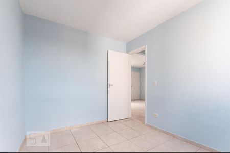 Quarto 1 de apartamento para alugar com 2 quartos, 55m² em Vila Industrial, Campinas