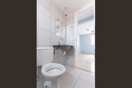 Banheiro de apartamento para alugar com 2 quartos, 55m² em Vila Industrial, Campinas