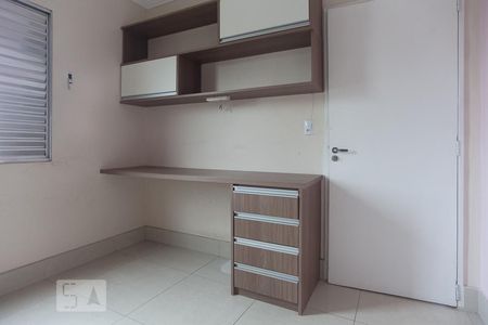 Quarto 2 de apartamento para alugar com 2 quartos, 60m² em Vila Marieta, Campinas