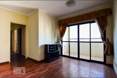 Sala de apartamento para alugar com 2 quartos, 76m² em Botafogo, Campinas