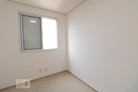 Quarto de apartamento para alugar com 2 quartos, 53m² em Jardim Brasil (zona Norte), São Paulo