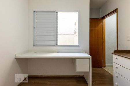 Quarto 1 de casa de condomínio para alugar com 2 quartos, 90m² em Jardim Rossin, São Paulo