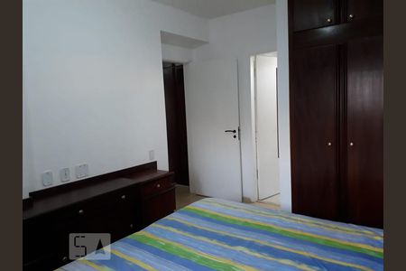 Quarto de apartamento para alugar com 1 quarto, 51m² em Cambuí, Campinas