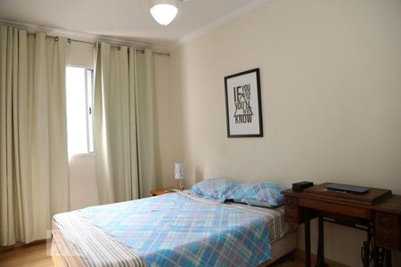 Quarto 1 de apartamento para alugar com 3 quartos, 60m² em Parque Marabá, Taboão da Serra