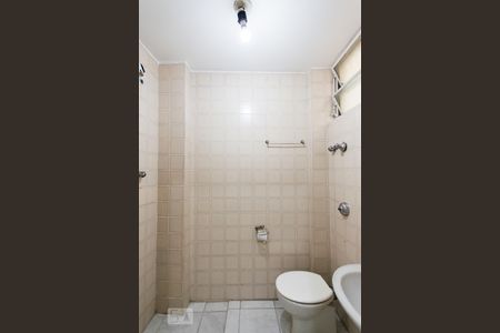 Banheiro de apartamento para alugar com 1 quarto, 30m² em Consolação, São Paulo