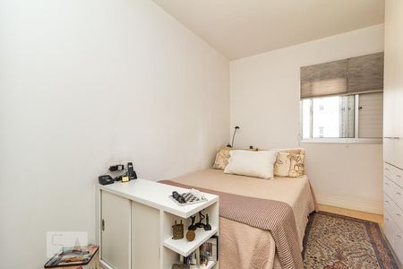 Primeira suíte de apartamento para alugar com 2 quartos, 83m² em Itaim Bibi, São Paulo
