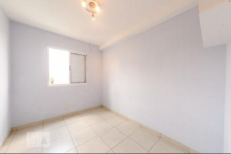 Quarto 1 de apartamento para alugar com 2 quartos, 50m² em Vila Industrial, Campinas