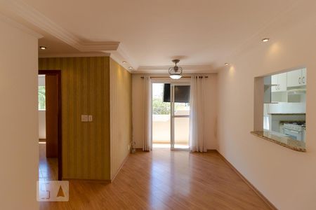 Salas de apartamento para alugar com 2 quartos, 61m² em Mansões Santo Antônio, Campinas
