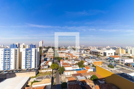 Vista da sacada de apartamento para alugar com 2 quartos, 50m² em Vila Industrial (campinas), Campinas