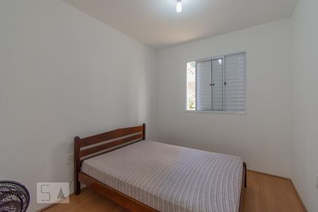 Quarto 1 de apartamento para alugar com 2 quartos, 46m² em Jardim do Lago Continuação, Campinas