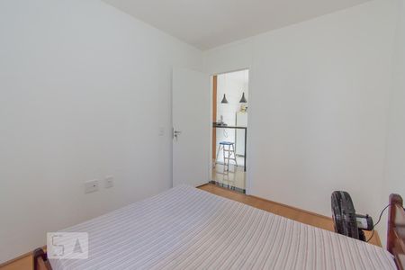 Quarto 1 de apartamento para alugar com 2 quartos, 46m² em Jardim do Lago Continuação, Campinas
