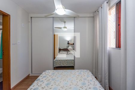 Suíte de apartamento para alugar com 3 quartos, 77m² em Cinquentenário, Belo Horizonte