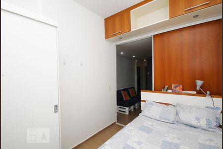 Quarto de apartamento para alugar com 1 quarto, 50m² em Flamengo, Rio de Janeiro