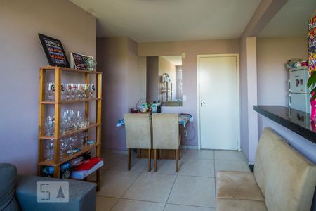 Sala de apartamento para alugar com 2 quartos, 44m² em Jardim Nova Europa, Campinas