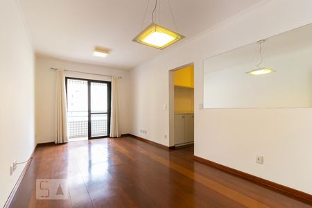 Sala de apartamento para alugar com 1 quarto, 56m² em Centro, Campinas