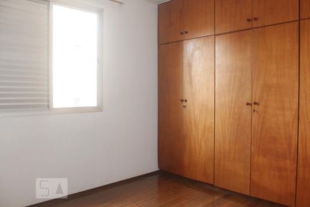 Suíte de apartamento para alugar com 1 quarto, 50m² em Cambuí, Campinas