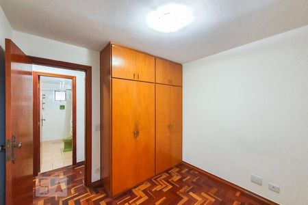 Quarto 1 de apartamento à venda com 3 quartos, 86m² em Cambuci, São Paulo