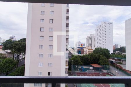 Vista do Studio de kitnet/studio para alugar com 1 quarto, 28m² em Vila Clementino, São Paulo