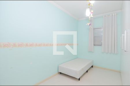 Quarto 1 de apartamento para alugar com 2 quartos, 72m² em Gopoúva, Guarulhos