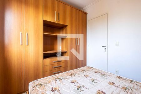 Quarto de apartamento para alugar com 1 quarto, 87m² em Pompeia, São Paulo