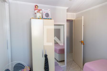 Quarto 1 de apartamento para alugar com 3 quartos, 68m² em Jardim Prudência, Diadema