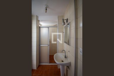 Banheiro da Suíte de apartamento para alugar com 1 quarto, 31m² em Vila Itapura, Campinas