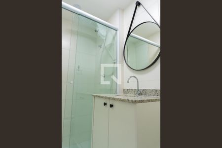 banheiro de kitnet/studio para alugar com 1 quarto, 24m² em Vila Clementino, São Paulo