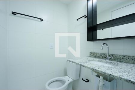 Banheiro de kitnet/studio para alugar com 1 quarto, 24m² em Vila Clementino, São Paulo