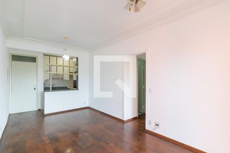 Sala de apartamento para alugar com 2 quartos, 100m² em Vila Industrial, Campinas