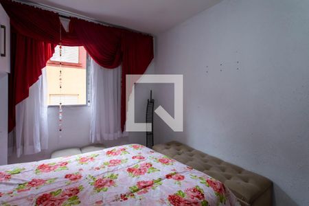 Quarto  de apartamento para alugar com 2 quartos, 65m² em Jardim da Mamae, Guarulhos