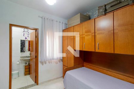 Suíte 1 de casa de condomínio para alugar com 2 quartos, 96m² em Vila Ré, São Paulo