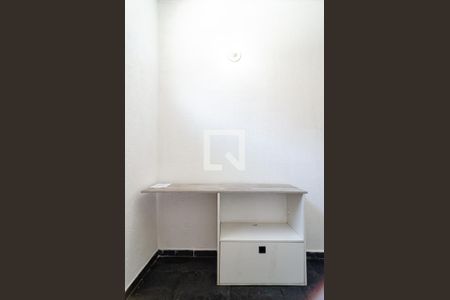 Sala/Quarto de kitnet/studio para alugar com 1 quarto, 20m² em Vila Clementino, São Paulo