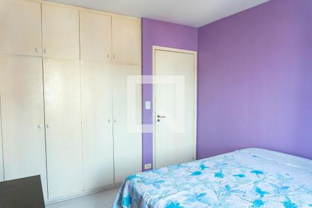 Quarto 1 de apartamento para alugar com 2 quartos, 74m² em Vila Mascote, São Paulo
