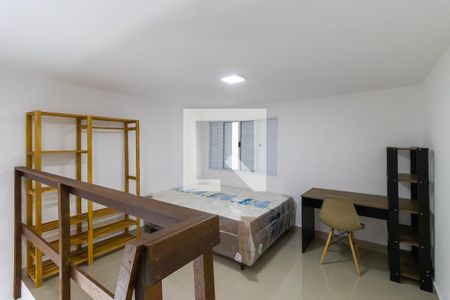 Studio de kitnet/studio para alugar com 1 quarto, 27m² em Vila Costa E Silva, Campinas