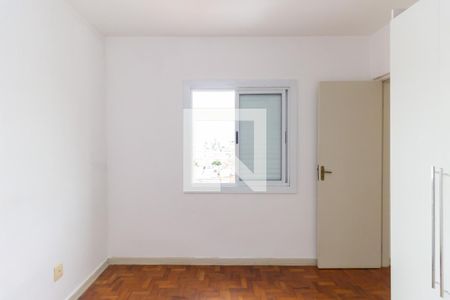 Quarto 1 de apartamento para alugar com 2 quartos, 50m² em Ipiranga, São Paulo