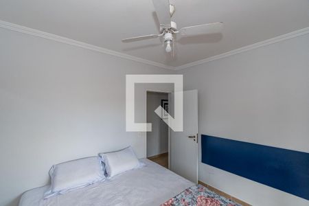 Suite de casa para alugar com 2 quartos, 150m² em Bosque de Barão Geraldo, Campinas