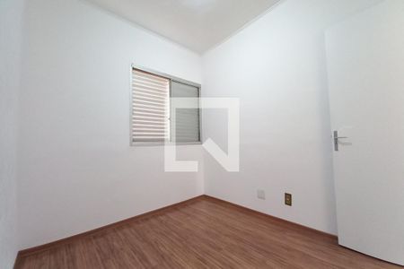Quarto 1  de apartamento para alugar com 3 quartos, 70m² em Jardim dos Oliveiras, Campinas