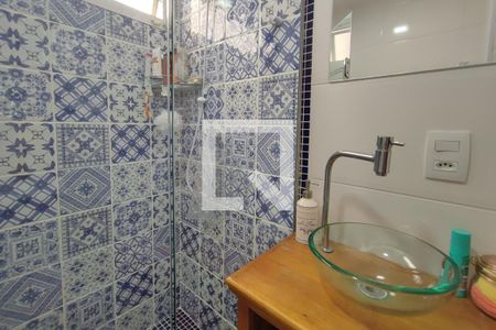 Banheiro de apartamento para alugar com 1 quarto, 54m² em Cambuí, Campinas