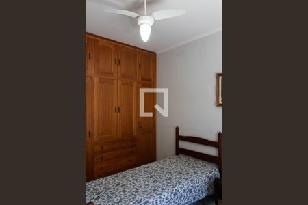 QUARTO 1 de casa para alugar com 3 quartos, 227m² em Bosque de Barão Geraldo, Campinas