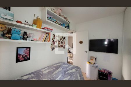 Quarto  de apartamento para alugar com 2 quartos, 60m² em Mansões Santo Antônio, Campinas