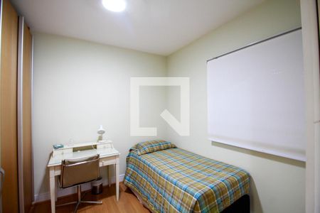 Quarto 1 de kitnet/studio para alugar com 2 quartos, 60m² em Vila Mariana, São Paulo