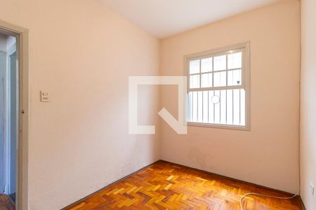 Quarto 2 de casa para alugar com 2 quartos, 100m² em Jardim Chapadão, Campinas