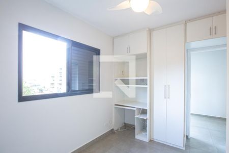 Suíte 1  de apartamento para alugar com 2 quartos, 63m² em Pompeia, São Paulo