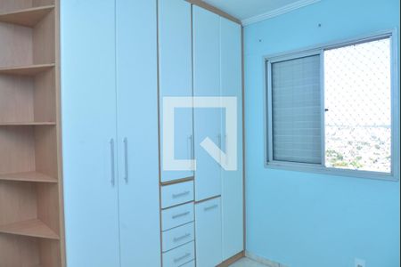 Quarto  de apartamento à venda com 3 quartos, 70m² em Vila Bela Vista, Santo André