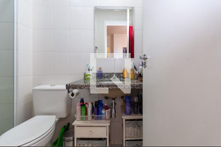 Banheiro do Quarto 1 Suíte de apartamento para alugar com 2 quartos, 67m² em Água Branca, São Paulo