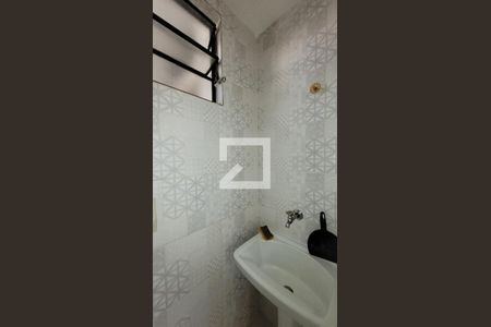 Banheiro de apartamento para alugar com 1 quarto, 38m² em Cambuí, Campinas
