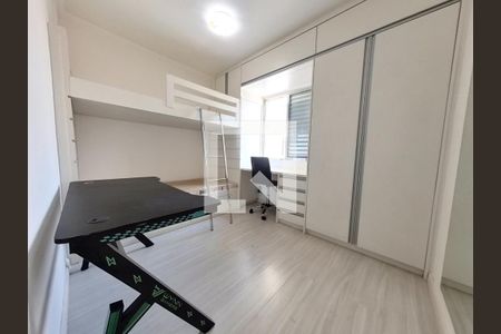 Quarto 1 de apartamento para alugar com 2 quartos, 59m² em Vila Siqueira (zona Norte), São Paulo