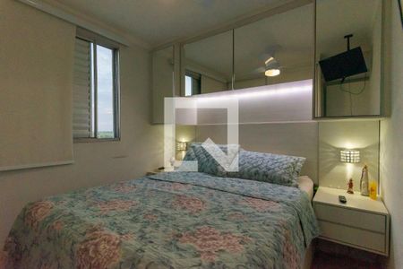 Quarto 1 de apartamento para alugar com 2 quartos, 49m² em Loteamento Parque São Martinho, Campinas