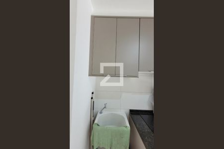 Área de Serviço de apartamento para alugar com 1 quarto, 41m² em Vila Itapura, Campinas